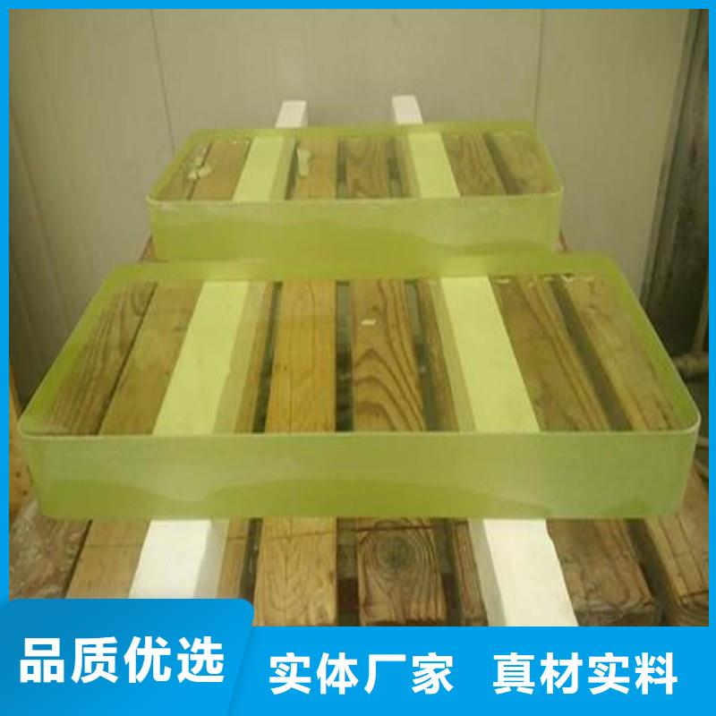 铅玻璃对质量负责