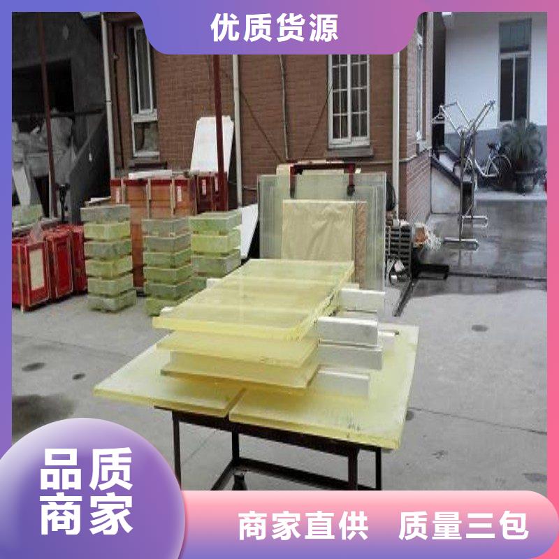 铅玻璃把实惠留给您