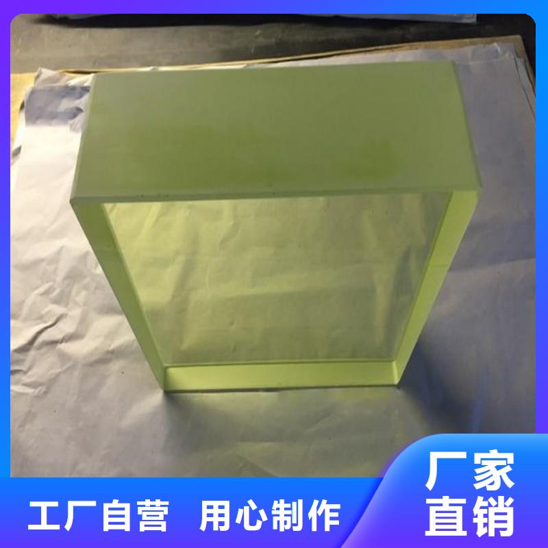 铅玻璃产品性能