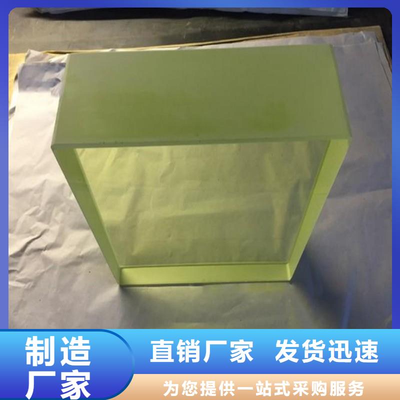 铅玻璃产品细节参数