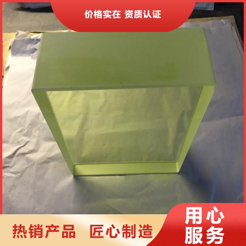 铅玻璃一站式采购