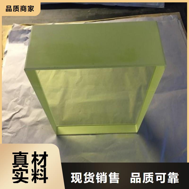 铅玻璃做工细致