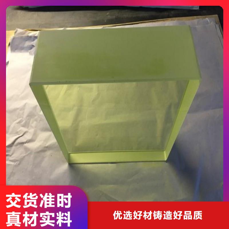 铅玻璃规格型号全