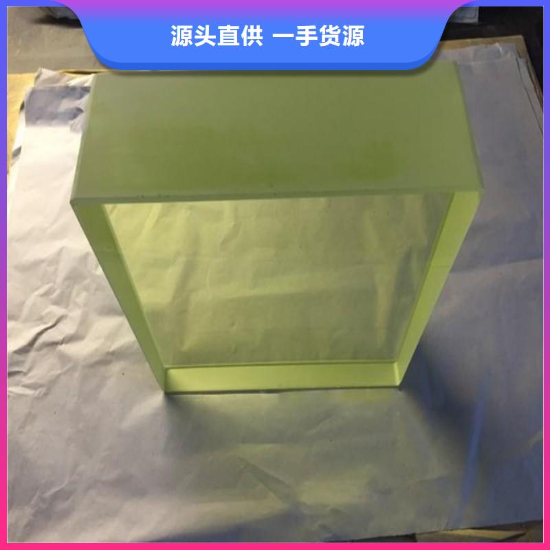 铅玻璃高品质现货销售