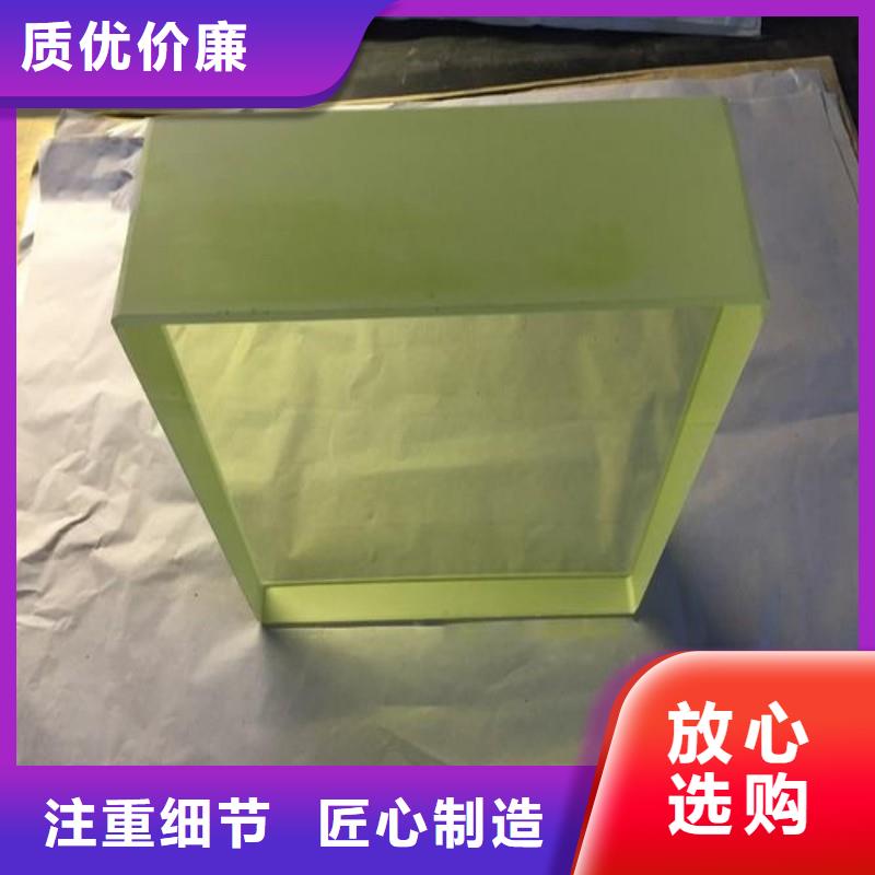 铅玻璃满足您多种采购需求