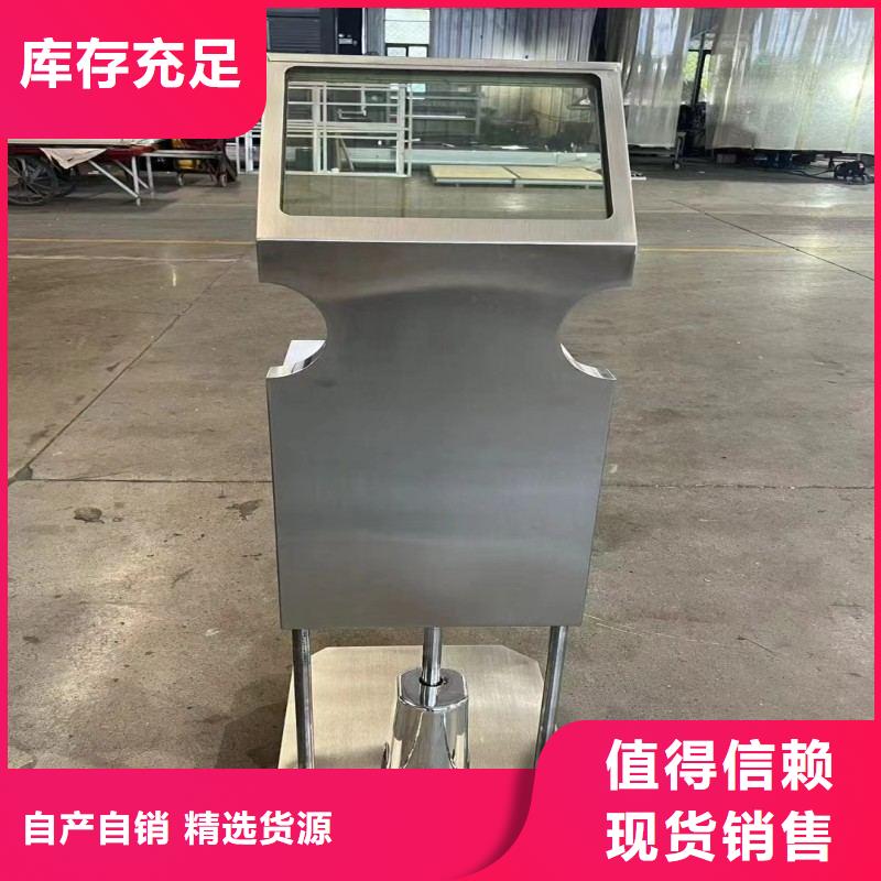 铅玻璃精工打造
