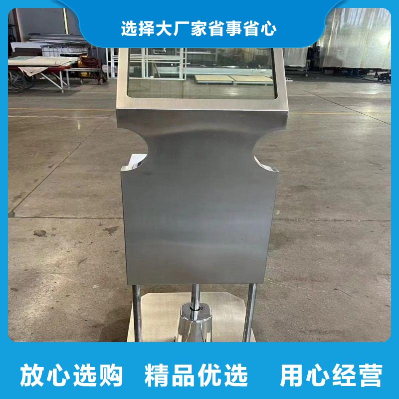 铅玻璃专注细节专注品质