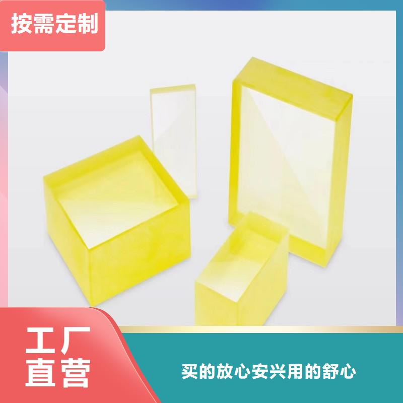 铅玻璃自主研发
