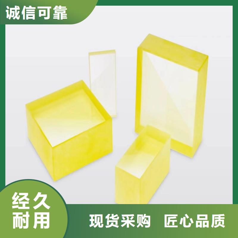 铅玻璃服务周到