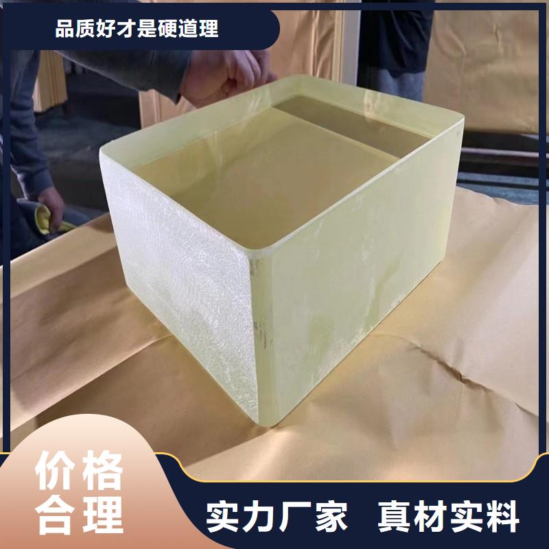 铅玻璃随到随提