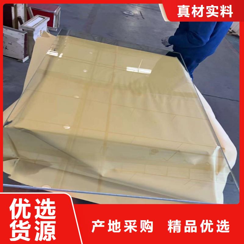 铅玻璃厂家自营