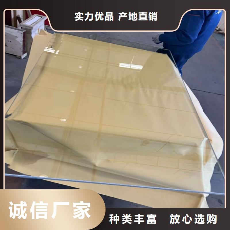 铅玻璃直销厂家