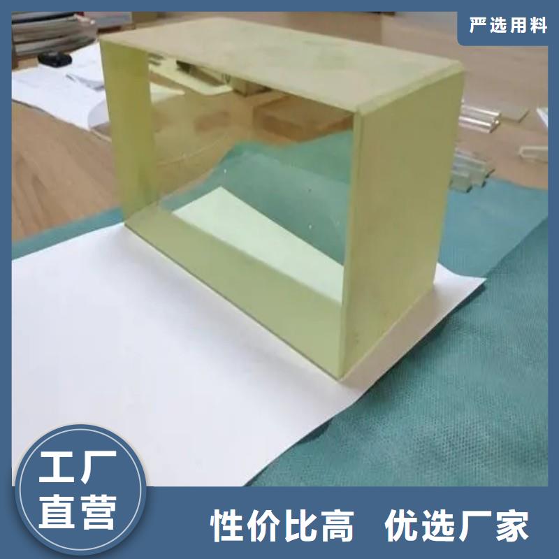 铅玻璃用心细节
