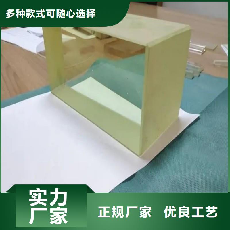铅玻璃专注产品质量与服务