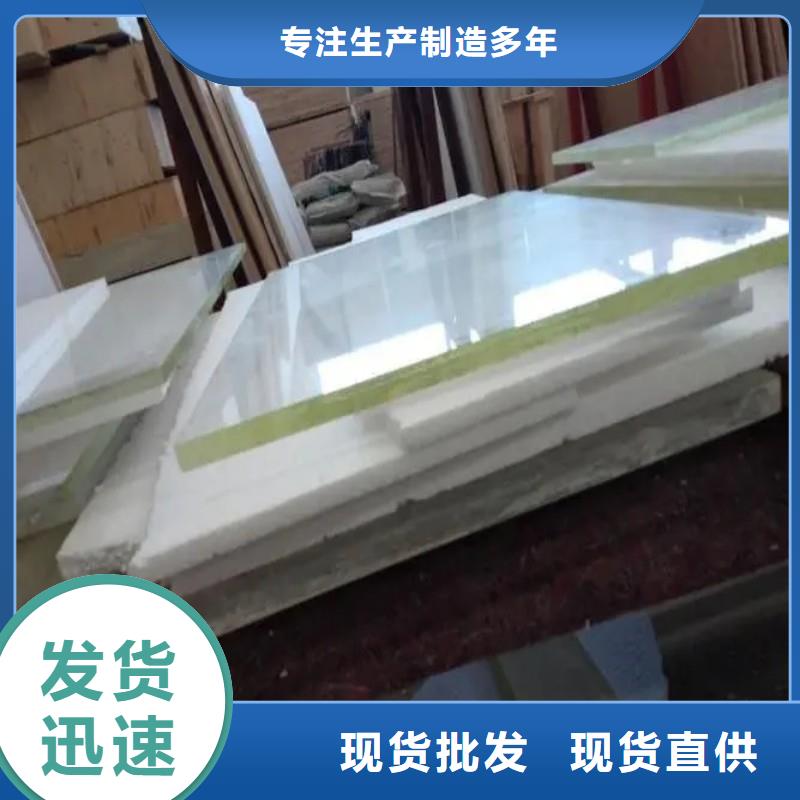 铅玻璃质量为本
