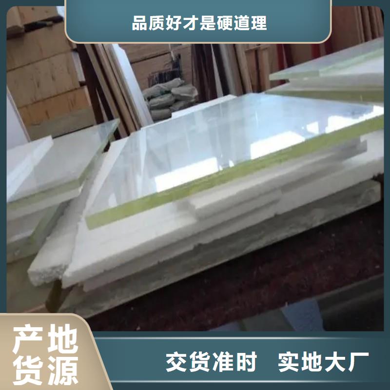 铅玻璃价格有优势