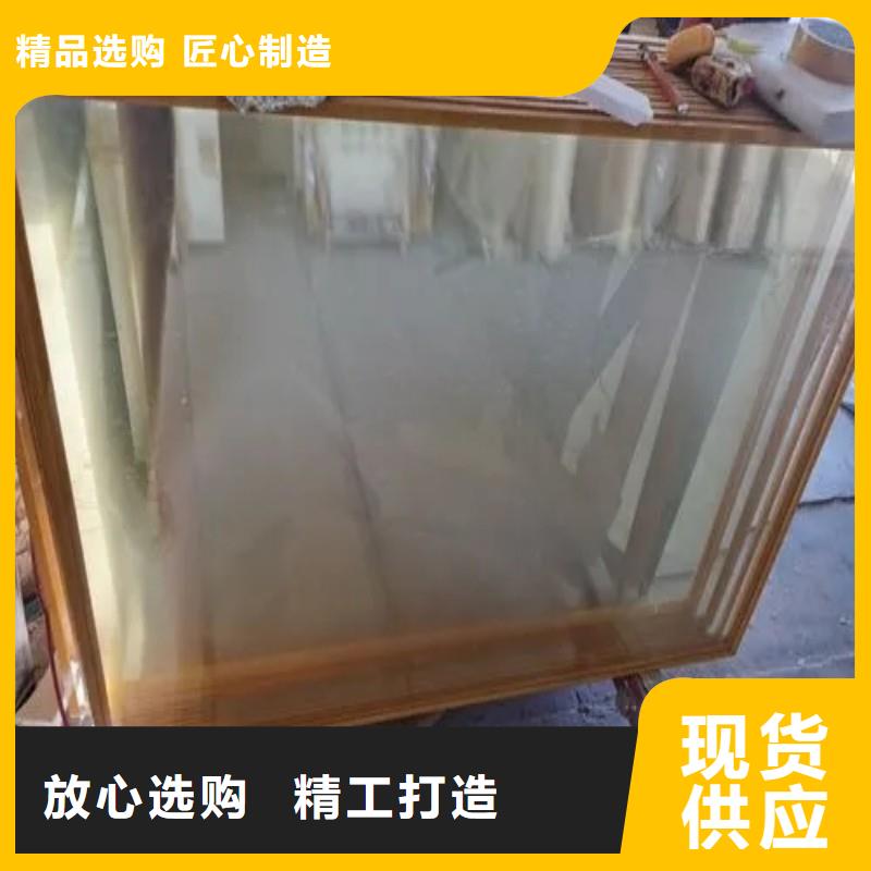 铅玻璃专业按需定制