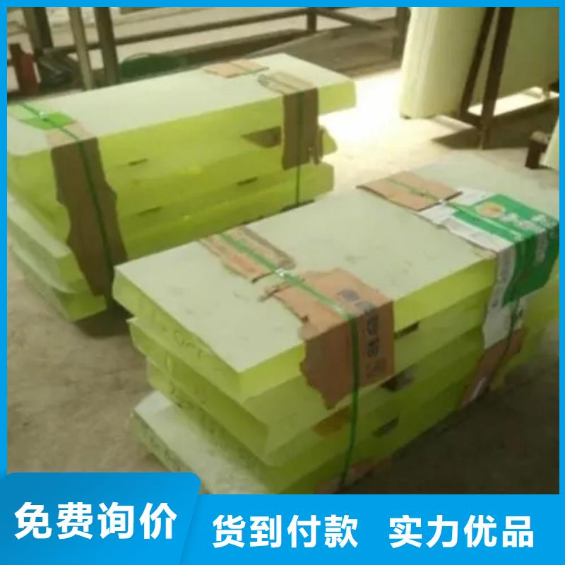 铅玻璃一手价格