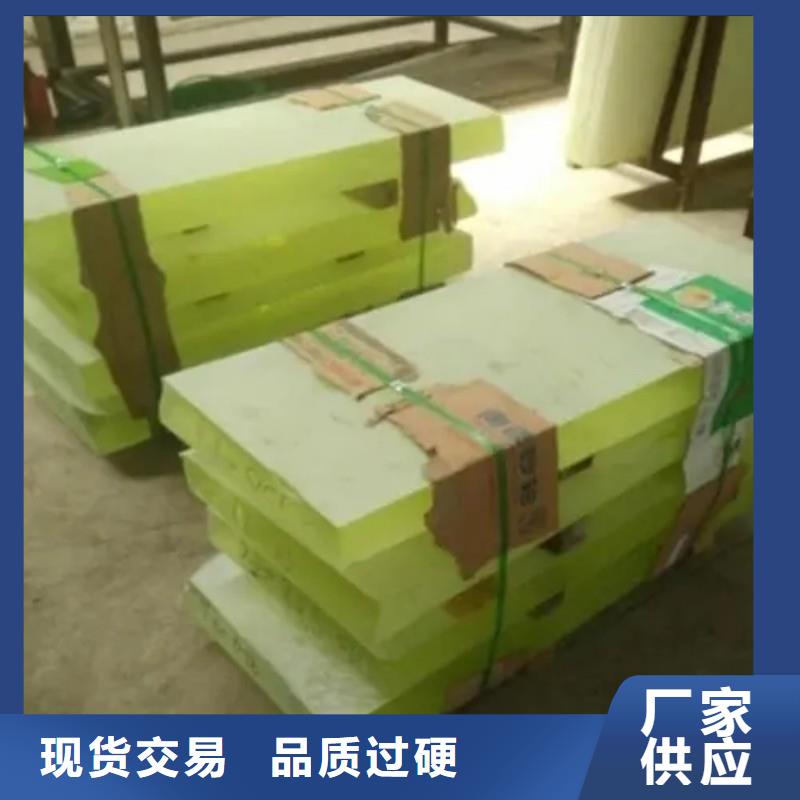 铅玻璃保质保量