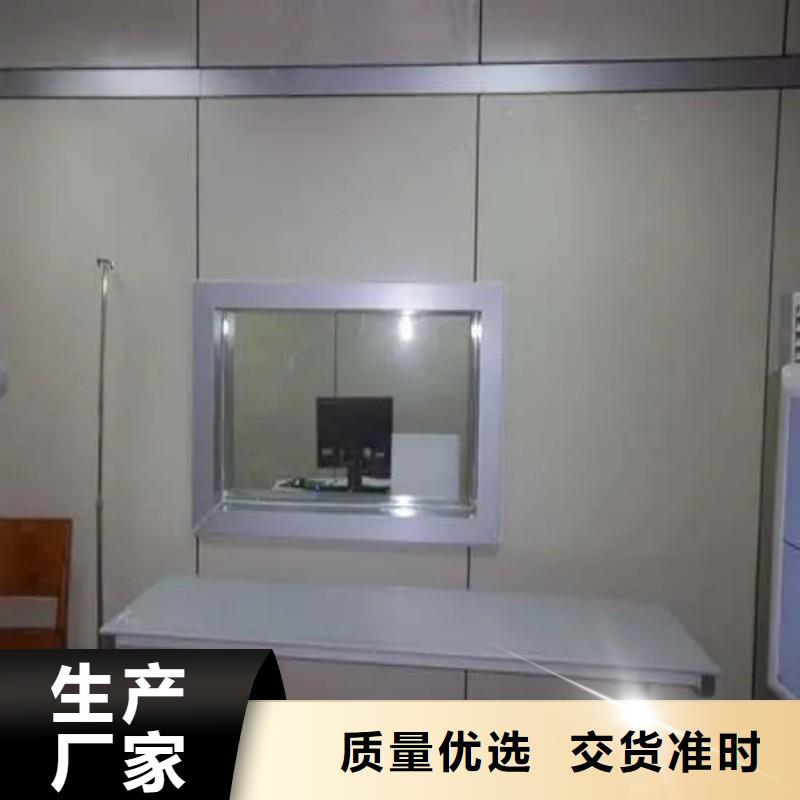 铅玻璃专业按需定制