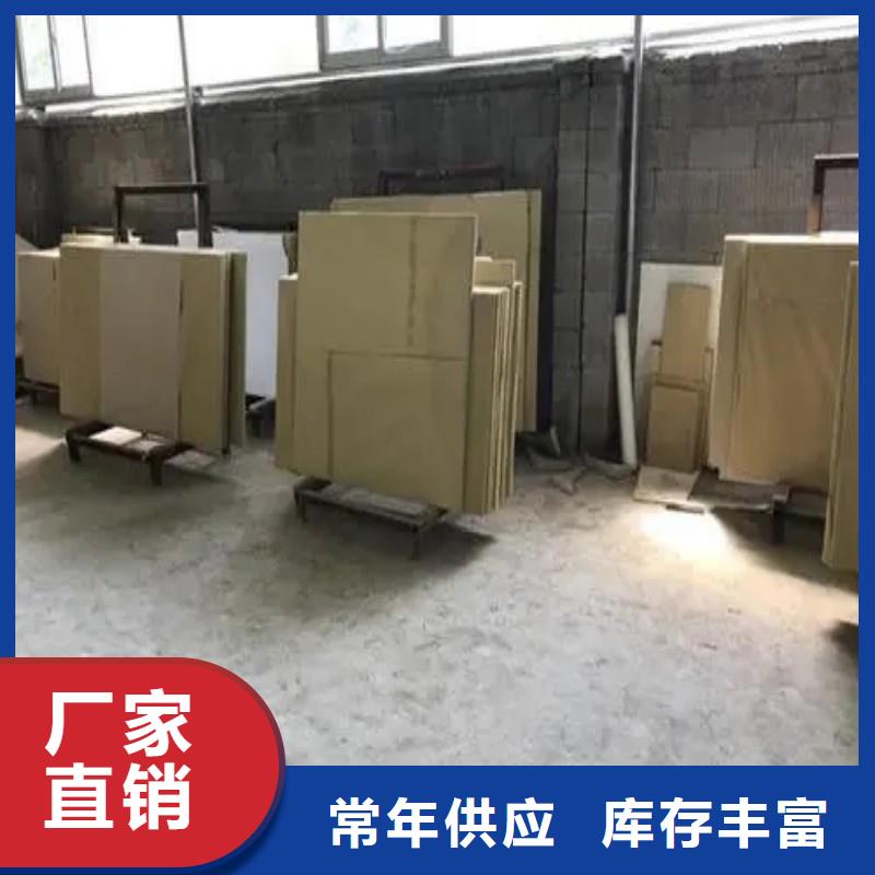 铅玻璃细节展示