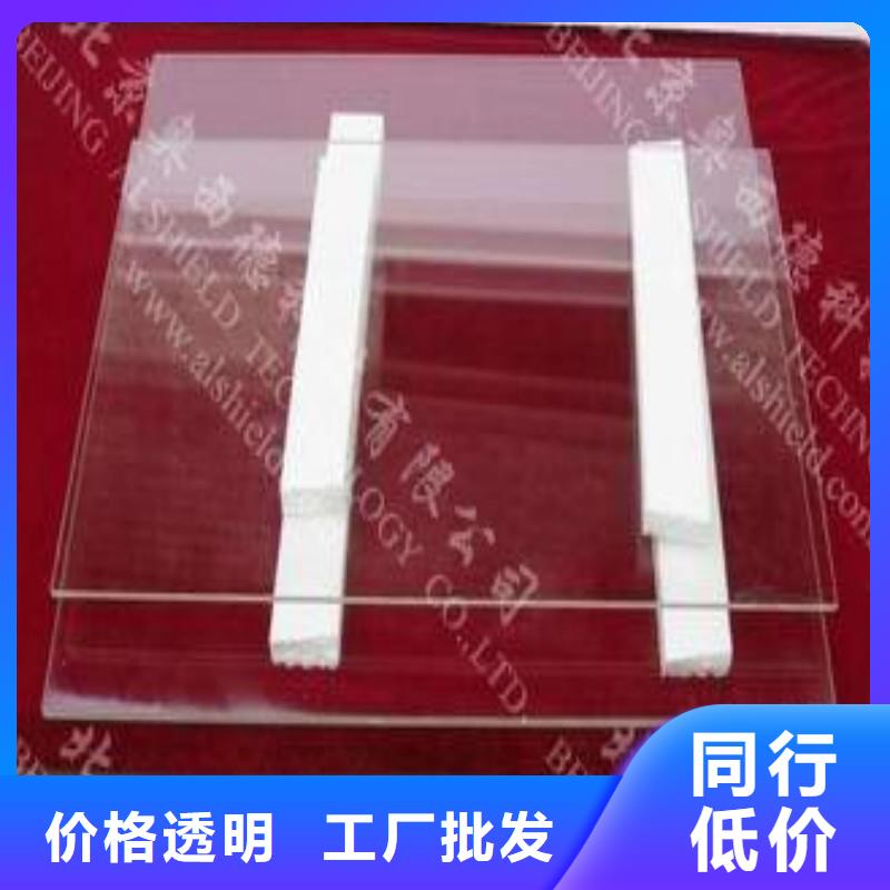 铅玻璃库存充足