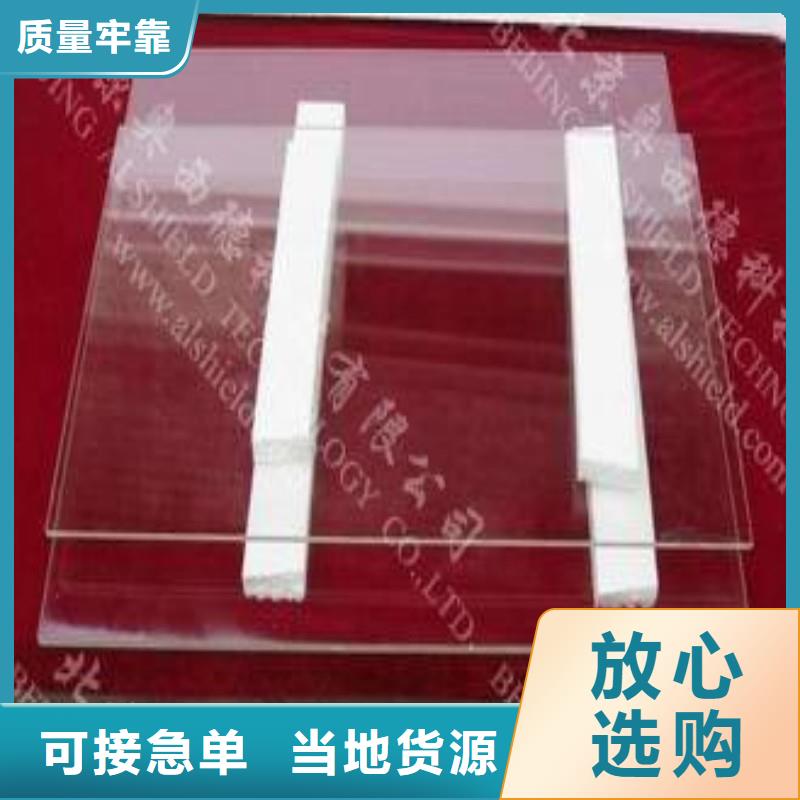 铅玻璃专业生产设备