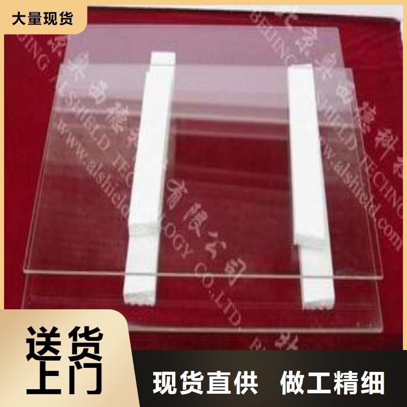 铅玻璃货源报价