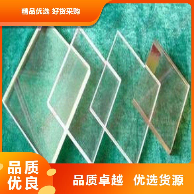 铅玻璃厂家新品