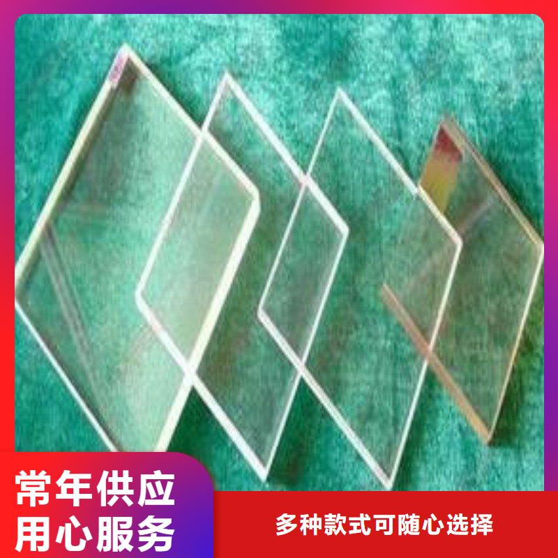 铅玻璃供货及时