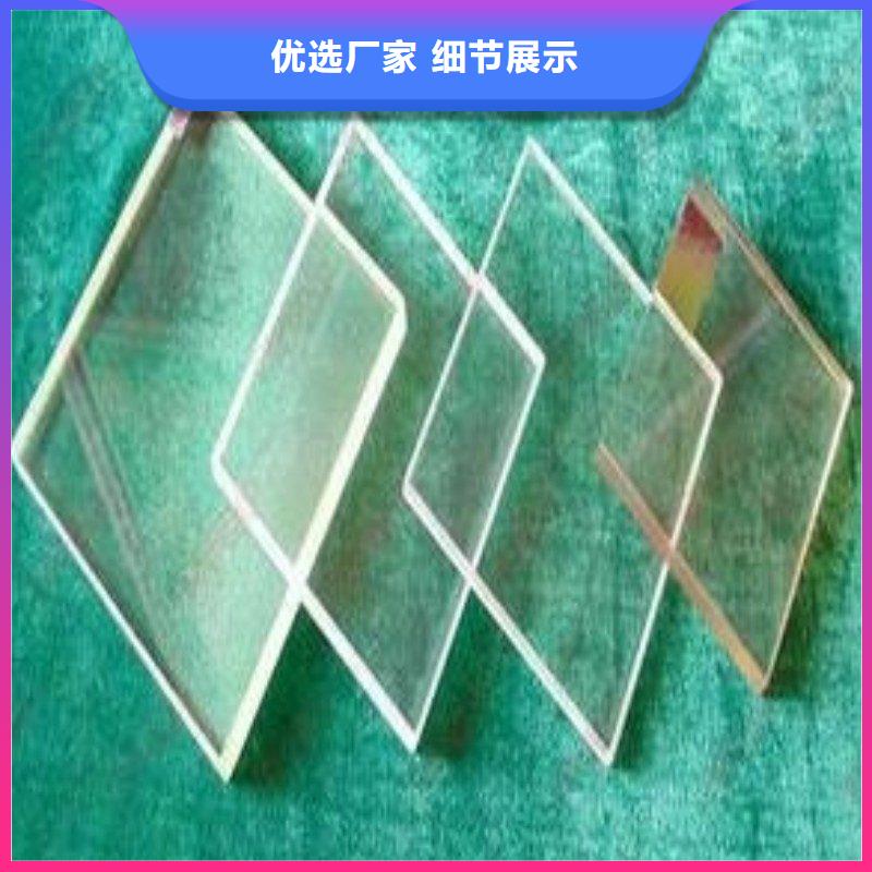 铅玻璃自主研发