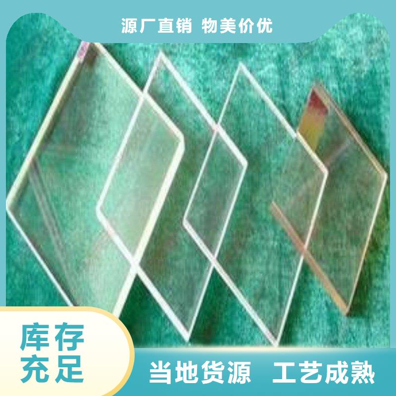 铅玻璃口碑好实力强