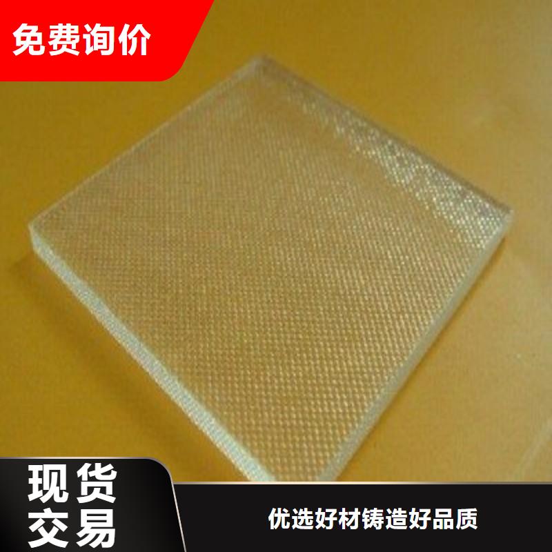 铅玻璃多年行业积累