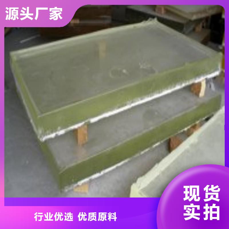 铅玻璃品质不将就