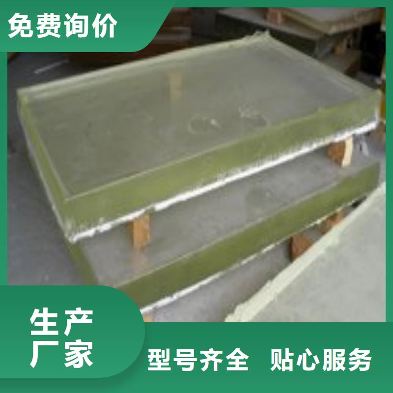 铅玻璃精挑细选好货