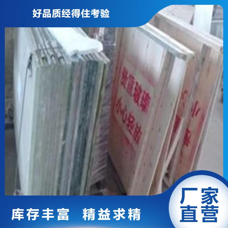 铅玻璃专业的生产厂家