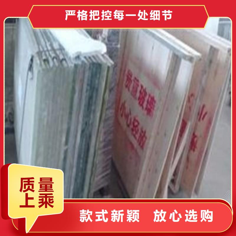 铅玻璃多行业适用