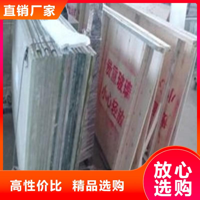 铅玻璃源头实体厂商