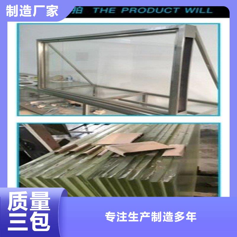铅玻璃库存量大