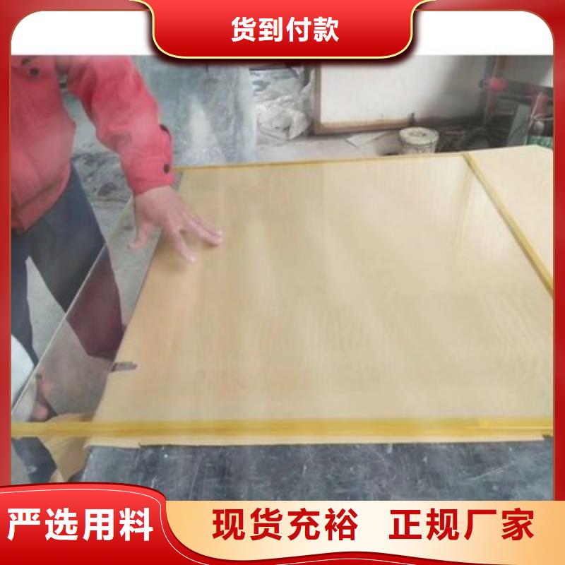 铅玻璃销售的是诚信
