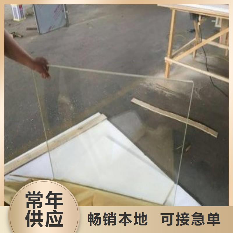 铅玻璃专注产品质量与服务