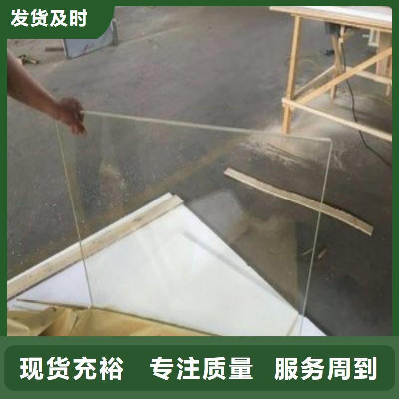 铅玻璃采购