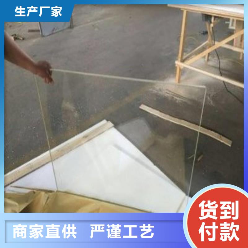 铅玻璃精心打造