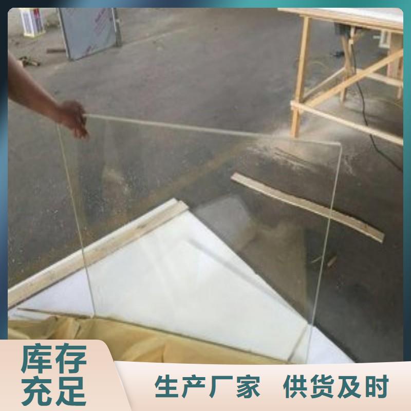 铅玻璃欢迎新老客户垂询