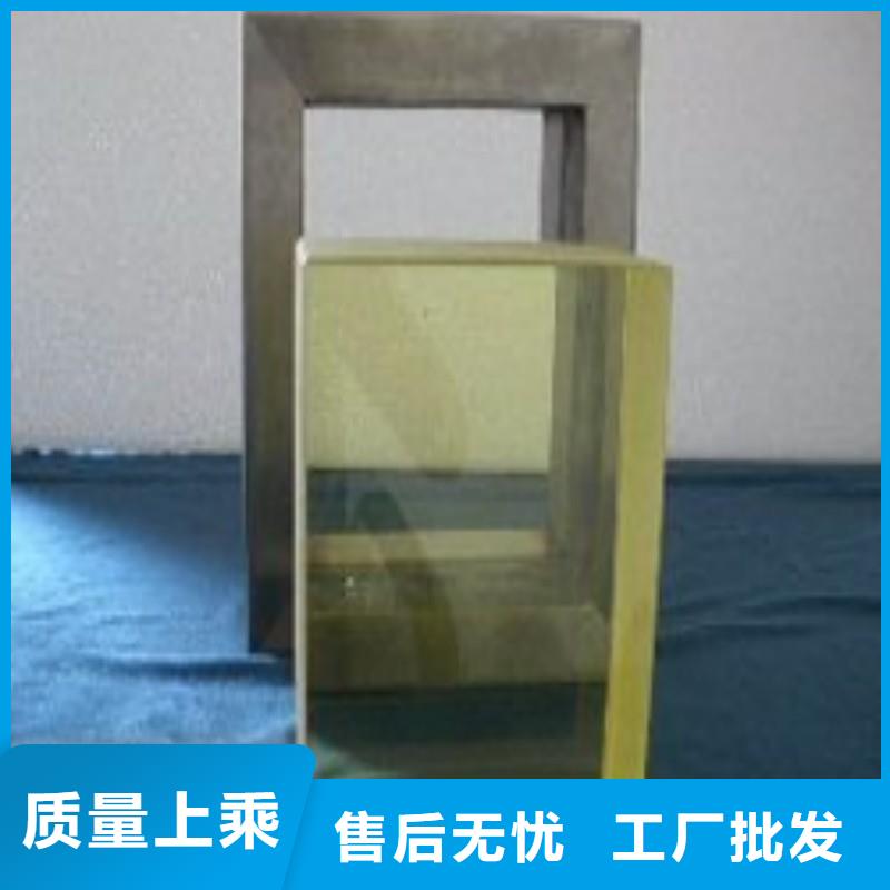 铅玻璃品质服务诚信为本