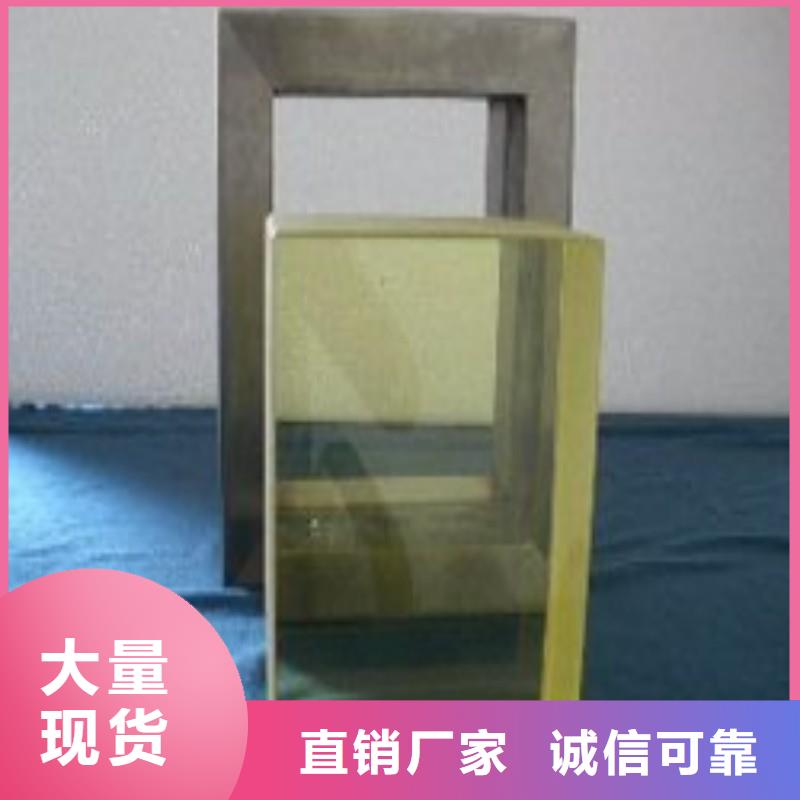铅玻璃专业按需定制