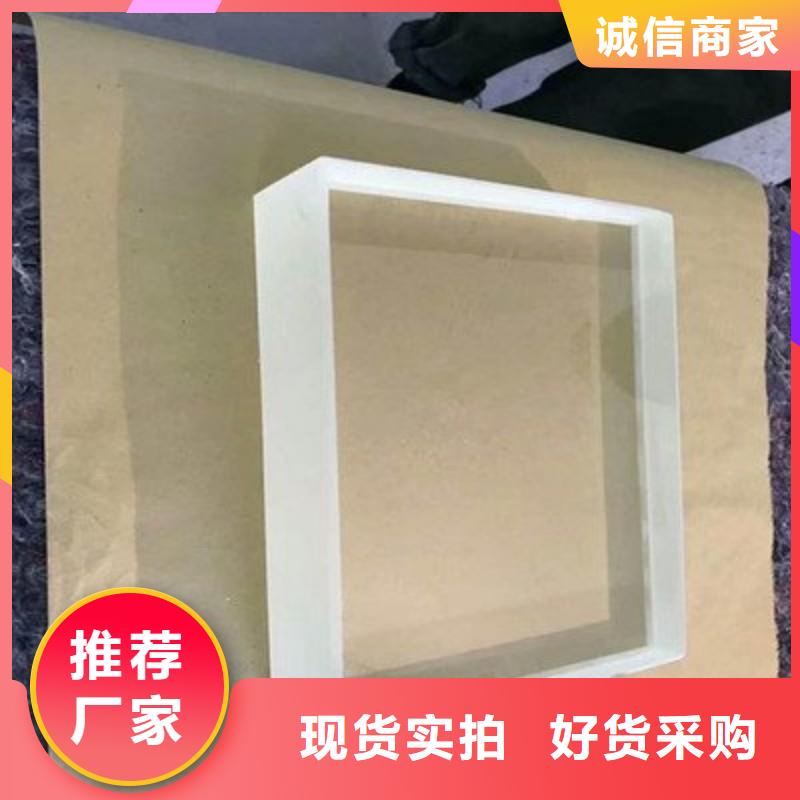 铅玻璃性能稳定