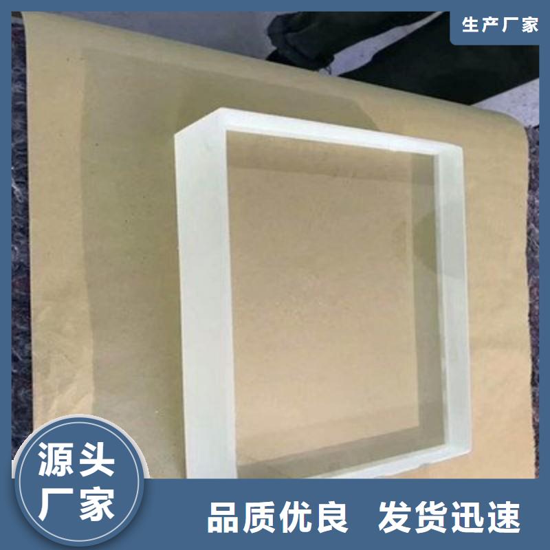铅玻璃源头实体厂商