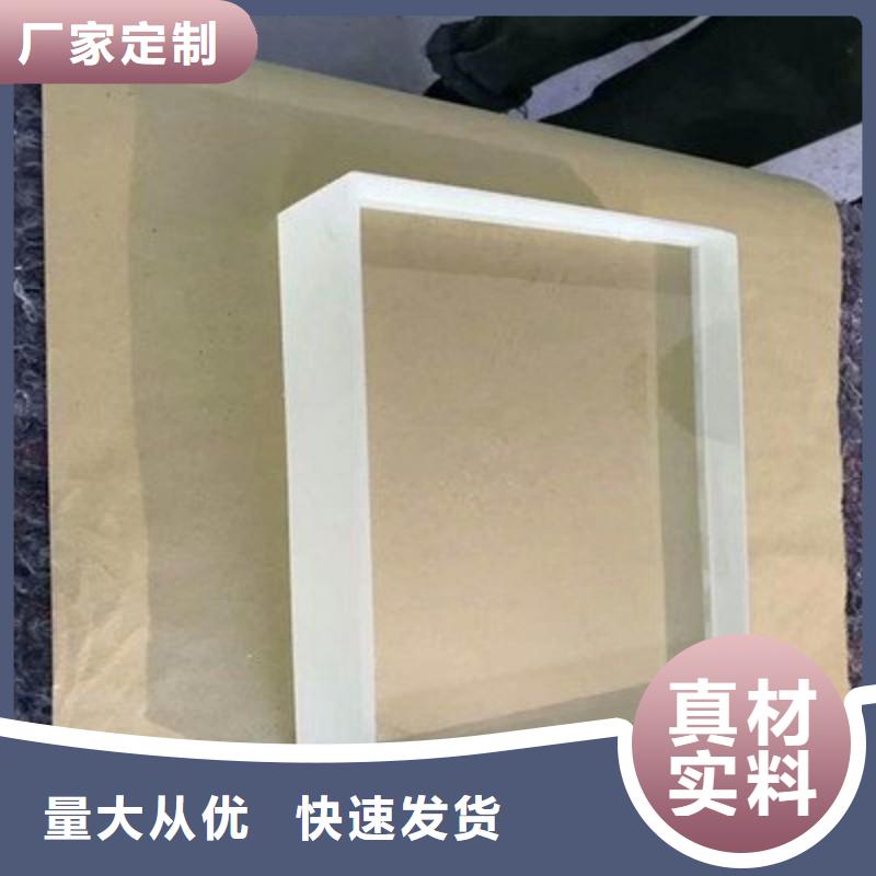 铅玻璃为品质而生产