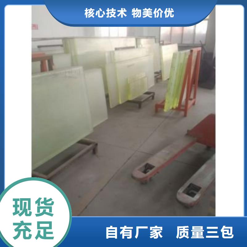 铅玻璃实力雄厚品质保障
